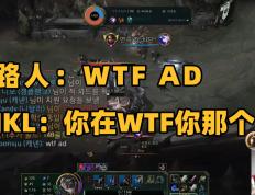 JackeyLove在MAD比赛中败北，关键助攻引发热议！