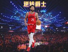  西甲战况：热刺防线稳固，罗马进攻受阻，哈登成最佳