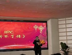 体育赛事中出现意外惊喜，观众掌声不断的简单介绍